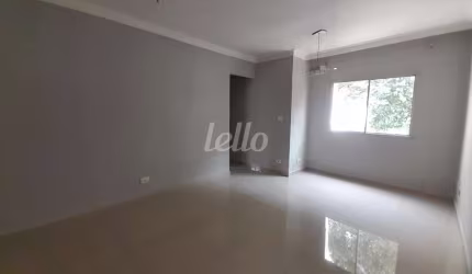 Apartamento com 3 quartos à venda na Rua Sara Bernhard, 251, Vila Cláudia, São Paulo, 78 m2 por R$ 459.000