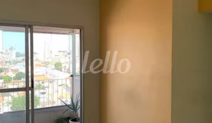 Apartamento com 3 quartos à venda na Rua Atucuri, 304, Chácara Santo Antônio, São Paulo, 63 m2 por R$ 420.000