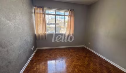 Apartamento com 2 quartos à venda na Rua Marcondes de Andrade, 14, Vila São José, São Paulo, 60 m2 por R$ 348.000