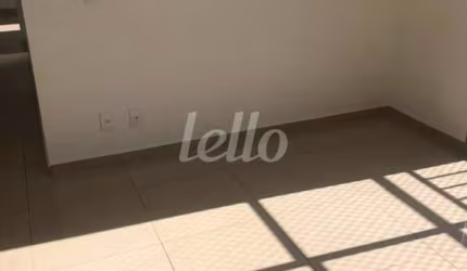 Apartamento com 2 quartos à venda na Rua Felisbina Ferreira, 342, Vila Carrão, São Paulo, 50 m2 por R$ 330.000