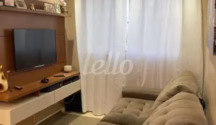 Apartamento com 2 quartos à venda na Rua Mariano de Sousa, 669, Chácara Santo Antônio, São Paulo, 55 m2 por R$ 485.000