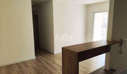 Apartamento com 2 quartos à venda na Rua Ivaí, 277, Tatuapé, São Paulo, 59 m2 por R$ 715.000