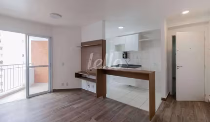 Apartamento com 2 quartos à venda na Rua Ibitirama, 2060, Vila Prudente, São Paulo, 55 m2 por R$ 550.000