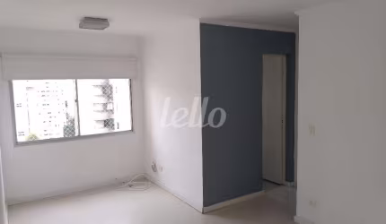 Apartamento com 2 quartos à venda na Alameda Jauaperi, 943, Indianópolis, São Paulo, 60 m2 por R$ 750.000
