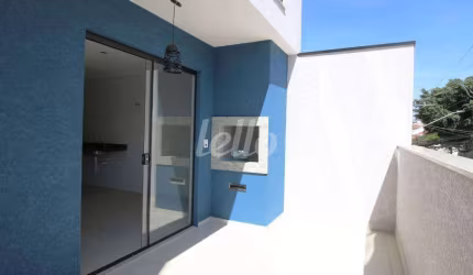Apartamento com 2 quartos à venda na Rua das Vertentes, 632, Vila Constança, São Paulo, 52 m2 por R$ 440.000