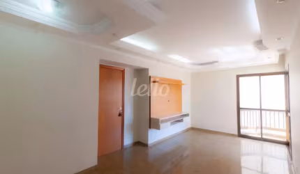 Apartamento com 2 quartos à venda na Rua Sebastião Barbosa, 120, Vila Regente Feijó, São Paulo, 95 m2 por R$ 653.000
