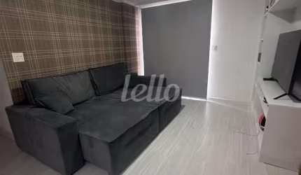 Apartamento com 3 quartos à venda na Rua Rui Barbosa, 451, Vila Gilda, Santo André, 86 m2 por R$ 585.000