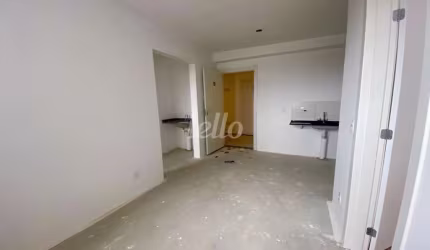 Apartamento com 2 quartos à venda na Avenida Gago Coutinho, 200, Vila Aquilino, Santo André, 35 m2 por R$ 250.000