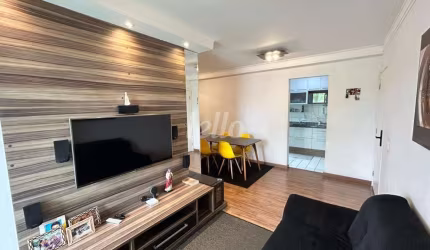 Apartamento com 3 quartos à venda na Rua do Imperador, 1577, Vila Paiva, São Paulo, 77 m2 por R$ 700.000