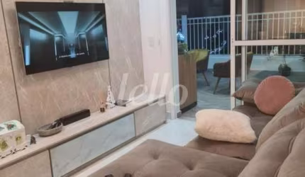 Apartamento com 2 quartos à venda na Rua Guandu, 44, Vila Regente Feijó, São Paulo, 113 m2 por R$ 1.350.000