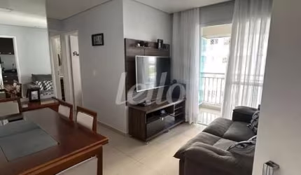 Apartamento com 2 quartos à venda na Rua Retiro, 145, Maranhão, São Paulo, 50 m2 por R$ 445.000