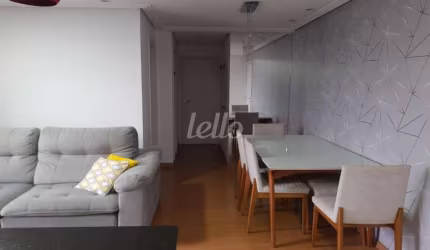 Apartamento com 2 quartos à venda na Rua Vinte e Quatro de Maio, 451, Vila América, Santo André, 59 m2 por R$ 450.000
