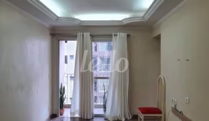 Apartamento com 2 quartos à venda na Rua Edmundo Juventino Fuentes, 180, Parque Tomas Saraiva, São Paulo, 50 m2 por R$ 350.000