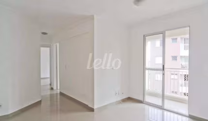 Apartamento com 2 quartos à venda na Rua Epaminondas Melo do Amaral, 1281, Sítio do Mandaqui, São Paulo, 52 m2 por R$ 310.000