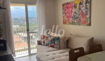 Apartamento com 2 quartos à venda na Rua Amadeu Vezzaro, 130, Mauá, São Caetano do Sul, 59 m2 por R$ 640.000