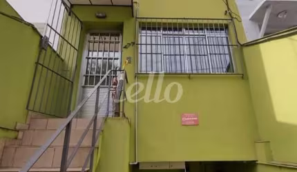 Casa comercial com 2 salas à venda na Rua Botucatu, 477, Vila Clementino, São Paulo, 107 m2 por R$ 920.000