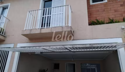 Casa em condomínio fechado com 3 quartos à venda na Rua Paulina, 744, Chácara Mafalda, São Paulo, 90 m2 por R$ 560.000