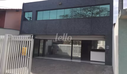 Prédio com 2 salas à venda na Rua Professora Sebastiana Silva Minhoto, 383, Tatuapé, São Paulo, 450 m2 por R$ 4.452.000