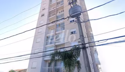 Apartamento com 2 quartos à venda na Rua Parambú, 110, Parque Vitória, São Paulo, 47 m2 por R$ 360.000