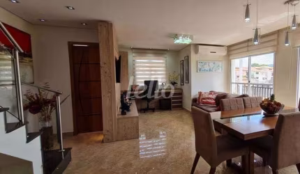 Apartamento com 3 quartos à venda na Avenida Engenheiro Thomaz Magalhães, 225, Sítio da Figueira, São Paulo, 136 m2 por R$ 1.250.000