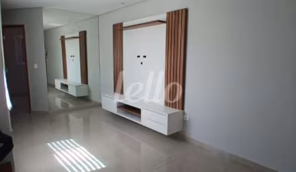 Apartamento com 2 quartos à venda na Rua Alberto Zírlis, 120, Vila Tibiriçá, Santo André, 96 m2 por R$ 399.000