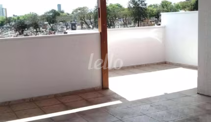 Apartamento com 2 quartos à venda na Rua Paranapiacaba, 445, Vila Pires, Santo André, 90 m2 por R$ 385.000
