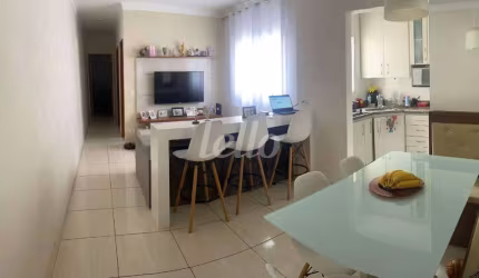Apartamento com 2 quartos à venda na Rua dos Jequitibás, 317, Campestre, Santo André, 130 m2 por R$ 580.000