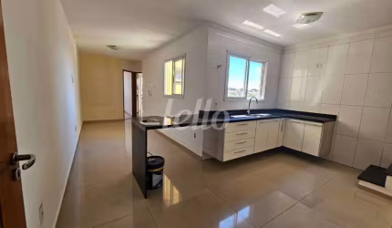 Apartamento com 2 quartos à venda na Rua Germânia, 1055, Parque Novo Oratório, Santo André, 100 m2 por R$ 400.000
