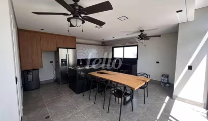 Apartamento com 2 quartos à venda na Rua João Ribeiro, 495, Campestre, Santo André, 90 m2 por R$ 980.000