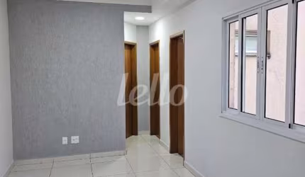 Apartamento com 2 quartos à venda na Lg. Paraíso, 08, Vila Apiaí, Santo André, 92 m2 por R$ 415.000