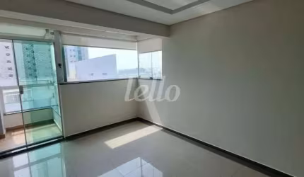 Apartamento com 3 quartos à venda na Rua Bélgica, 549, Parque das Nações, Santo André, 166 m2 por R$ 1.000.000