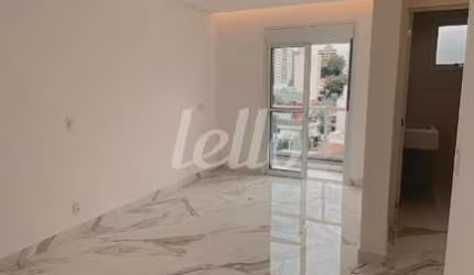 Apartamento com 2 quartos à venda na Rua Eugênio Aronchi, 60, Vila São João, São Bernardo do Campo, 112 m2 por R$ 1.162.000