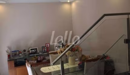 Casa em condomínio fechado à venda na Rua Humberto de Campos, 92, Vila Alzira, Santo André, 74 m2 por R$ 422.000
