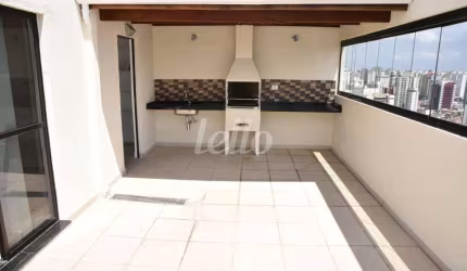 Apartamento com 2 quartos à venda na Rua Bertioga, 249, Chácara Inglesa, São Paulo, 115 m2 por R$ 1.300.000