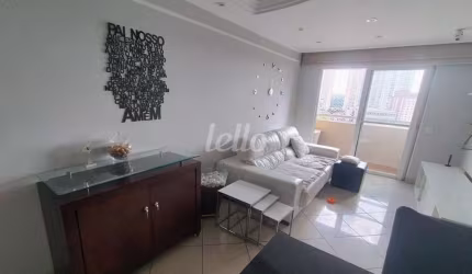 Apartamento com 3 quartos à venda na Rua Tuiuti, 770, Tatuapé, São Paulo, 68 m2 por R$ 640.000