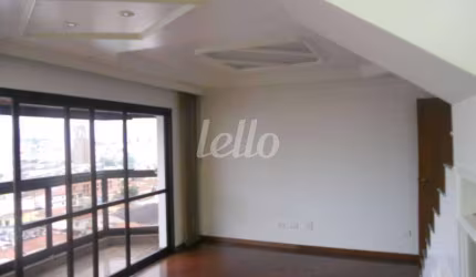 Apartamento com 4 quartos à venda na Rua Engenheiro Pegado, 471, Vila Carrão, São Paulo, 272 m2 por R$ 1.540.000