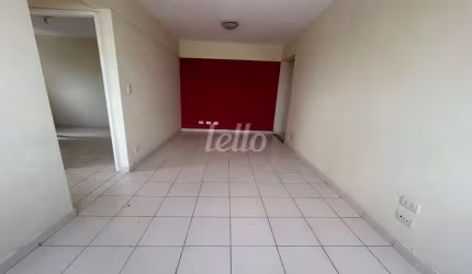 Apartamento com 2 quartos à venda na Rua Capitão Luís Ramos, 12, Carandiru, São Paulo, 65 m2 por R$ 460.000