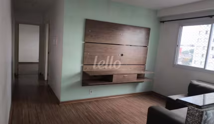 Apartamento com 2 quartos à venda na Avenida Brigadeiro Faria Lima, 1451, Cocaia, Guarulhos, 43 m2 por R$ 330.000