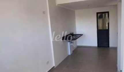 Apartamento com 2 quartos à venda na Rua Alves de Almeida, 1073, Chácara Belenzinho, São Paulo, 38 m2 por R$ 305.000