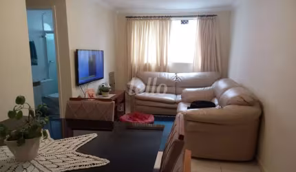 Apartamento com 2 quartos à venda na Rua Mariano de Sousa, 669, Chácara Santo Antônio, São Paulo, 60 m2 por R$ 420.000
