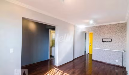 Apartamento com 3 quartos à venda na Rua Tuiuti, 2562, Tatuapé, São Paulo, 75 m2 por R$ 500.000