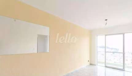 Apartamento com 2 quartos à venda na Rua Barros Sobrinho, 105, Vila Ema, São Paulo, 58 m2 por R$ 430.000