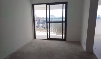 Apartamento com 2 quartos à venda na Rua Imbarié, 53, Vila Prudente, São Paulo, 77 m2 por R$ 960.000