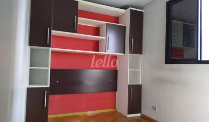 Apartamento com 3 quartos à venda na Rua Vilela, 239, Tatuapé, São Paulo, 75 m2 por R$ 540.000