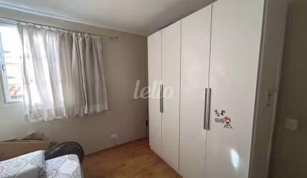 Apartamento com 2 quartos à venda na Rua das Margaridas, 102, Jardim das Acacias, São Paulo, 62 m2 por R$ 266.000