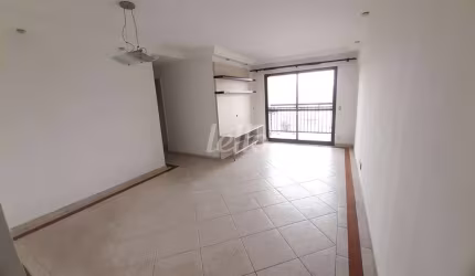 Apartamento com 3 quartos à venda na Rua Cônego Vicente Miguel Marino, 275, Barra Funda, São Paulo, 96 m2 por R$ 690.000