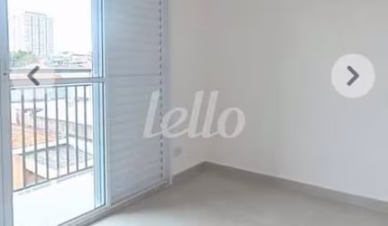 Apartamento com 2 quartos à venda na Rua Mafalda, 604, Chácara Belenzinho, São Paulo, 45 m2 por R$ 420.000