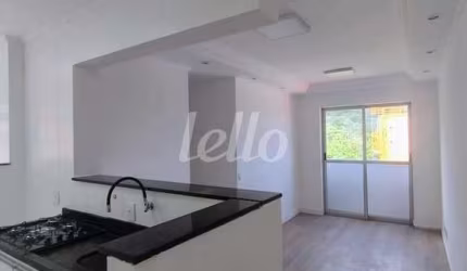 Apartamento com 2 quartos à venda na Rua Demerval da Fonseca, 81, Jardim Santa Terezinha, São Paulo, 46 m2 por R$ 260.000