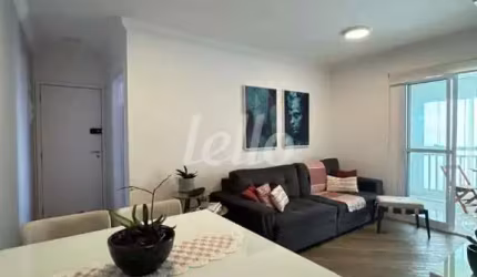 Apartamento com 2 quartos à venda na Rua do Cruzeiro, 217, Vila Dusi, São Bernardo do Campo, 66 m2 por R$ 649.000