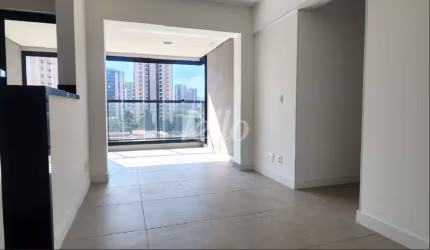 Apartamento com 2 quartos à venda na Rua Primeiro de Janeiro, 236, Vila Clementino, São Paulo, 55 m2 por R$ 1.060.000